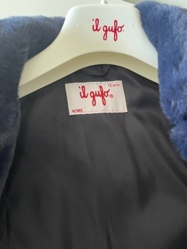IL GUFO エコファーコート
