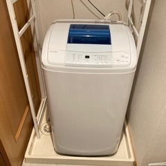 ハイアール家庭用全自動洗濯機JW-K50H
