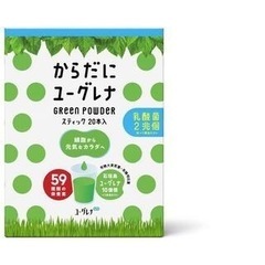 からだにユーグレナ・乳酸菌入り・グリーンパウダースティック　40本入り