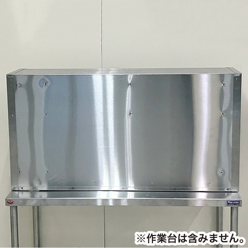 マルゼン 吊戸棚 ステンレス扉 BCS6-1230S 厨房機器 中古美品 R4-0032