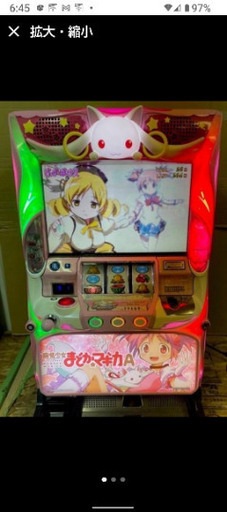 スロットマシン まどか マギカ A