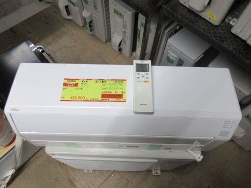 K04006　富士通　 中古エアコン　主に6畳用　冷房能力　2.2KW ／ 暖房能力　2.5KW