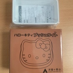 【新品】ハローキティー プッシュライト バターケース セット ノ...