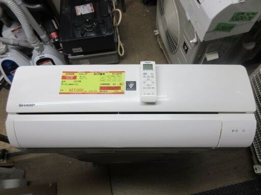 K04008　シャープ　中古エアコン　主に6畳用　冷房能力2.2kw 暖房能力2.5kw