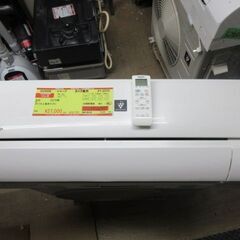 K04008 シャープ 中古エアコン 主に6畳用 冷房能力2.2kw 暖房能力2.5
