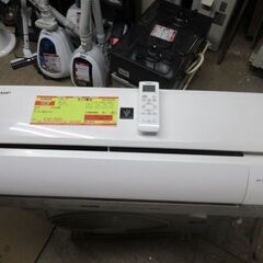K04009 シャープ 中古エアコン 主に8畳用 冷房能力2.5kw 暖房能力2.8