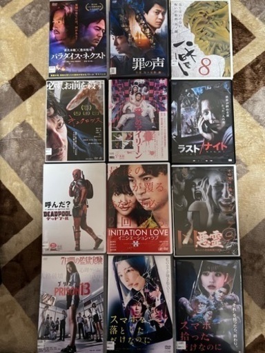 DVDレンタル完了