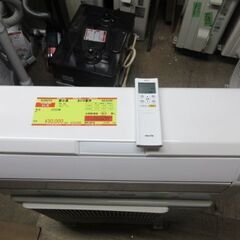 K04010 富士通 中古エアコン 主に6畳用 冷房能力 2.2KW ／ 暖房能力 2.5