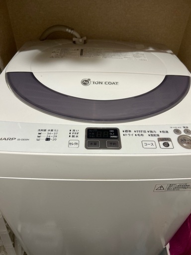 【急募】SHARP洗濯機、HITACHI冷蔵庫セット