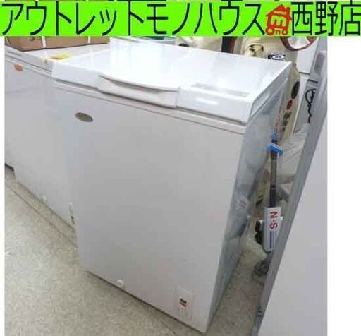 冷凍庫 103L 2013年製 ハイアール JF-NC103A 上開き 冷凍ストッカー フリーザー 札幌市 西野店