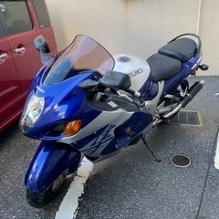 【ネット決済】GSX1300R隼