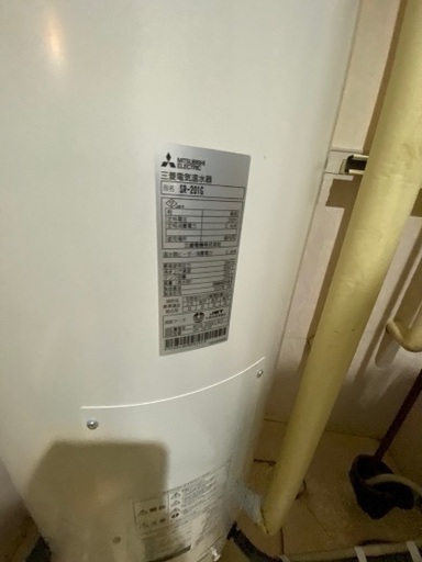 2022年製　三菱電気温水器　SR-201G