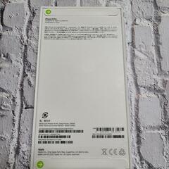 docomo iPhone 14pro 256GB