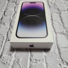 docomo iPhone 14pro 256GB