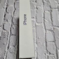 docomo iPhone 14pro 256GB