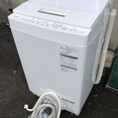 【ジャンク品】TOSHIBA  全自動洗濯機 ザブーン AW-7...
