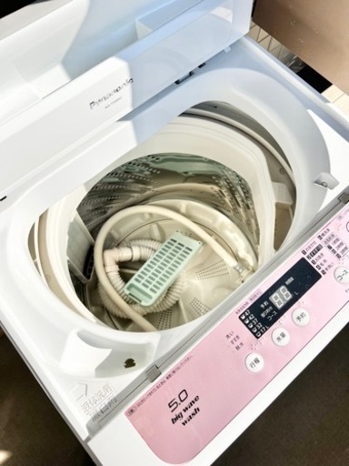 【Panasonic】全自動電気洗濯機（NA-F50B6C-P）