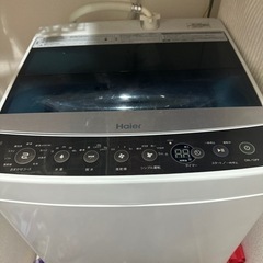 HaierJW-C55A洗濯機5.5kg