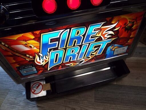 パチスロ実機 SAMMY サミー 4号機 FIRE DRIFT ファイヤー パチスロ実機 SAMMY サミー 4号機 FIRE DRIFT ファイヤー