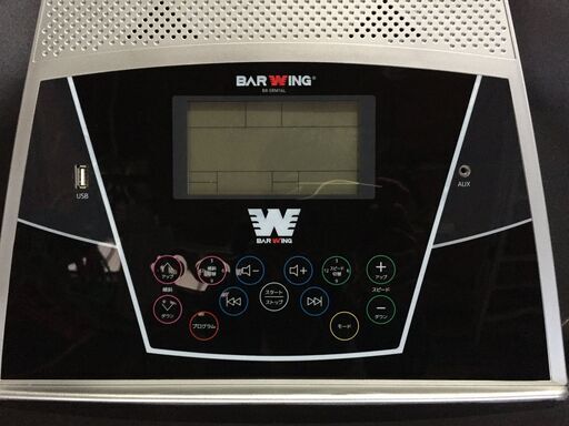ランニングマシーン BW-SRM16L ルームランナー BARWING 動作確認済み