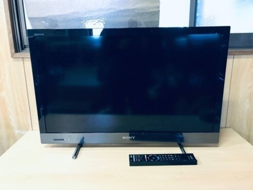 ET1515番⭐️SONY液晶デジタルテレビ⭐️