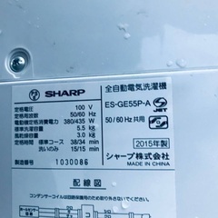 送料設置無料❗️業界最安値✨家電2点セット 洗濯機・冷蔵庫67