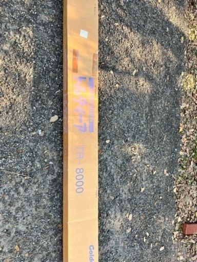 充電式高枝切鋏 新品未使用 eym-gourmet.com