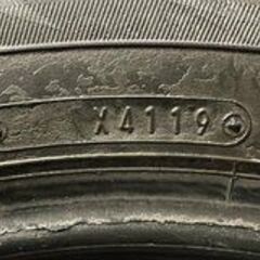DUNLOP WINTER MAXX WM02 215/55R17 17インチ スタッドレス 4本 2019年製 バリ溝 エスティマ ヴェゼル カムリ等　(VTO652) クレジットカード QRコード決済可能