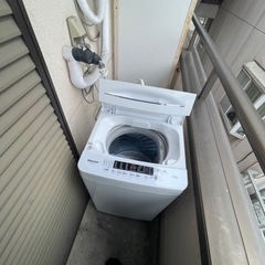 ハイセンス 全自動洗濯機 4.5kg ホワイト HW-K45E 