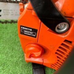 共立 CS3411G チェンソー【野田愛宕店】【店頭取引限定】【中古】ITUTK323H7JK