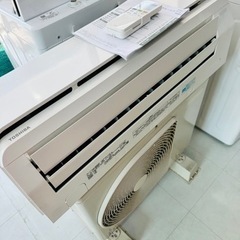 東芝 大清快 プラズマ空清 2018年製 熊本リサイクルショップen