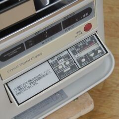 コロナ 煙突式ストーブ SV-7010SR 2010年製 木造～18畳 コンクリート