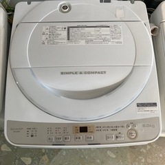 シャープ全自動洗濯機、6kg穴なし節水モデルES-GE6C-W 2018年製