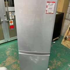 A1972　シャープ　2020年製　冷蔵庫　167L　２ドア A1972 シャープ 2020年製 冷蔵庫 167L 2ドア