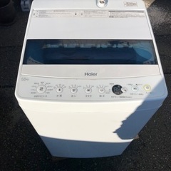 【中古品】ハイアール 縦型洗濯機 JW-C55D 5.5kg 2...