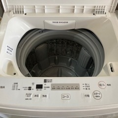 東芝 (TOSHIBA)【4.5kg】 全自動洗濯機 AW-45M7-W ピュアホワイト 2018年製