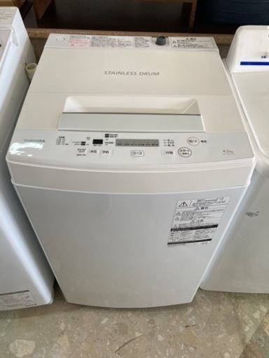 東芝 (TOSHIBA)【4.5kg】 全自動洗濯機 AW-45M7-W　ピュアホワイト　2018年製
