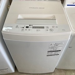 東芝 (TOSHIBA)【4.5kg】 全自動洗濯機 AW-45...