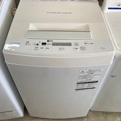 東芝 (TOSHIBA)【4.5kg】 全自動洗濯機 AW-45M7-W ピュアホワイト 2018年製