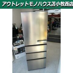 冷蔵庫 355L 2018年製 AQR-SV36GL 4ドア冷蔵...