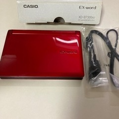 XDB7300 カシオ 電子辞書 赤 CASIO