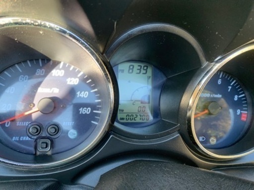 YAMAHA グランドマジェスティ  2700キロ　ビッグスクーター　通勤　通学　横浜 YAMAHA グランドマジェスティ 2700キロ ビッグスクーター 通勤 通学 横浜