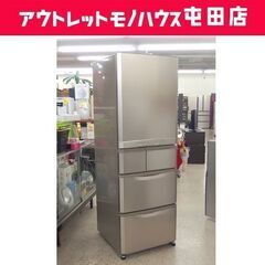 大型冷蔵庫 5ドア 420L 2010年製 三菱 自動製氷 MR...