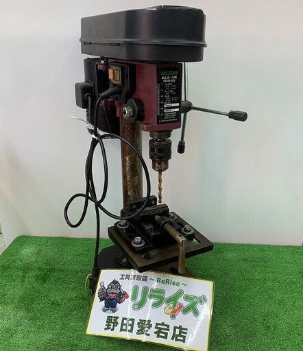 レクソン REXON RDM-50 卓上ボール盤【野田愛宕店】【店頭取引限定】【中古】ITYRBJ042T6O