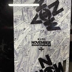 NOVEMBER KJ スノーボード 板 笠原 啓次郎 モデル WOW