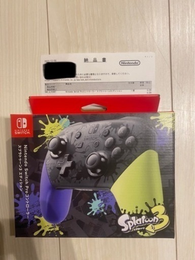 スプラトゥーン3 プロコン　未開封
