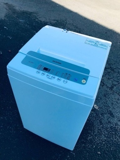 ET1528番⭐️ アイリスオーヤマ全自動洗濯機⭐️2020年製