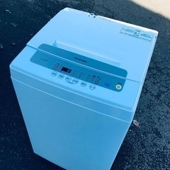 ET1528番⭐️ アイリスオーヤマ全自動洗濯機⭐️2020年製