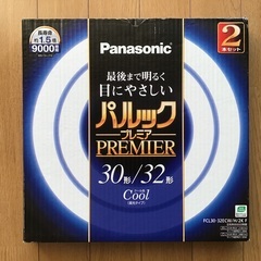 未使用　Panasonic パナソニック　蛍光灯　30形/32型...