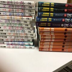 『お取引中』コミック　すべてまとめて　喰霊　R-16　俺の妹がこ...